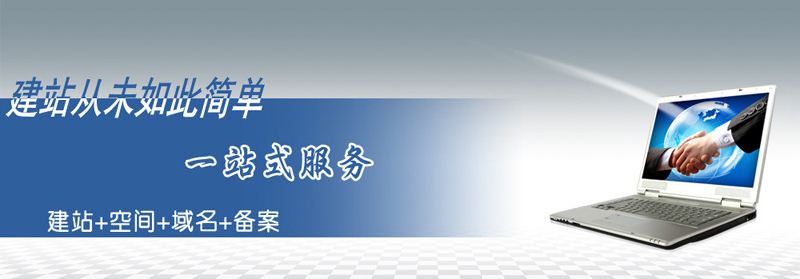 APP定制開發(fā)，中小企業(yè)需要注意什么